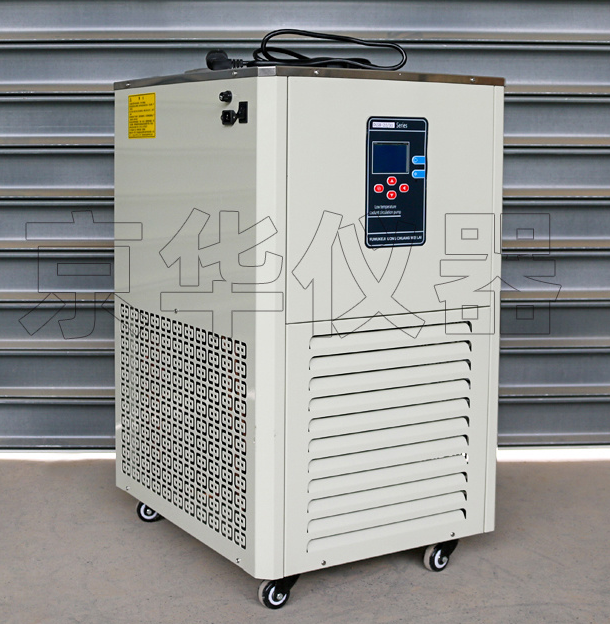 -120℃開放式低溫冷卻液循環泵